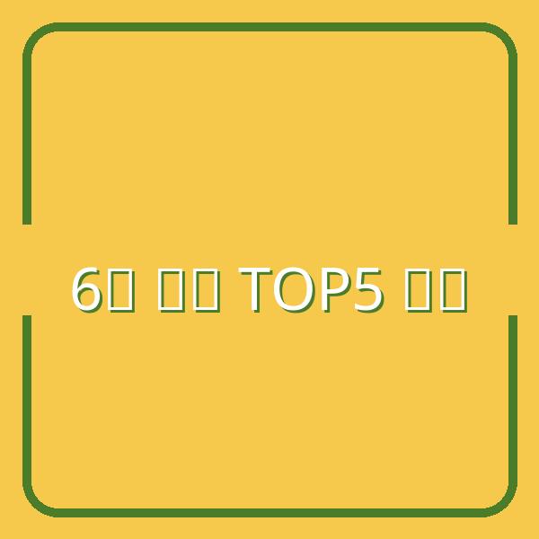 Top 5 loại cây trồng tháng 6 năm 2026 cho vụ mùa bội thu