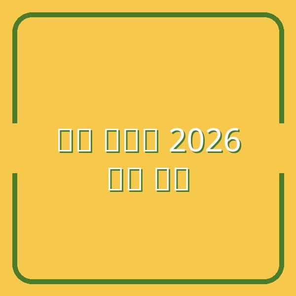 Kia Seltos 2026: Thông số, giá bán, mức tiêu hao nhiên liệu, tùy chọn và hiệu suất có gì mới?