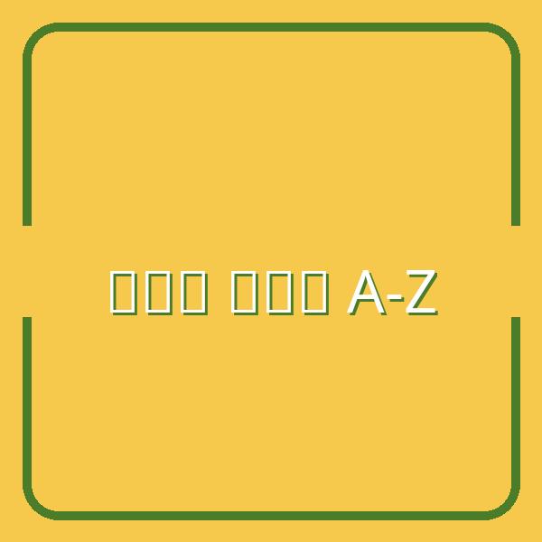 Cách viết di chúc hợp pháp: Hướng dẫn chi tiết từ A-Z để đảm bảo hiệu lực pháp lý