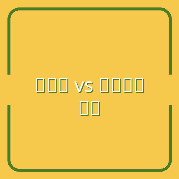 Kinh doanh online hay offline: Lựa chọn nào phù hợp với bạn?