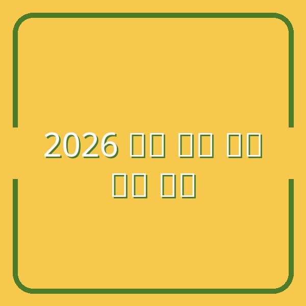 Tiêm phòng cúm 2026: Những điều cần biết để bảo vệ sức khỏe
