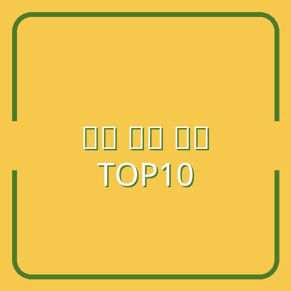Top 10 địa điểm du lịch Yeosu hấp dẫn nhất định phải ghé thăm