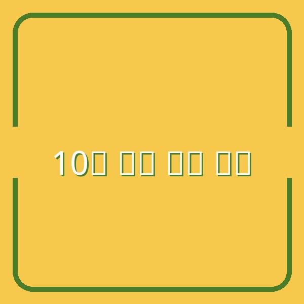 10 Món Ăn 10 Phút Cho Sinh Viên: Ngon, Bổ, Rẻ, Dễ Làm