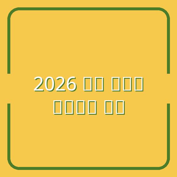 Giá xe bán tải Kia Tasman 2026: Màu sắc, tùy chọn và ưu đãi thuê hấp dẫn